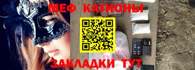 герыч Комсомольск-на-Амуре