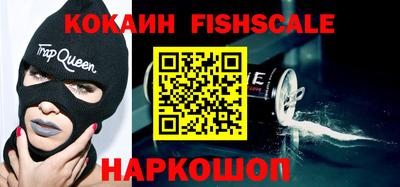 mix Вышний Волочёк