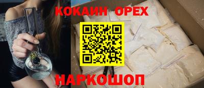 герыч Комсомольск-на-Амуре