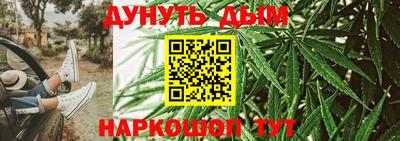 spice Коммунар
