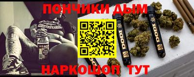 герыч Комсомольск-на-Амуре