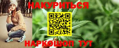 герыч Комсомольск-на-Амуре