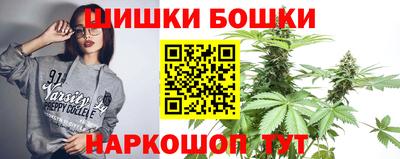 дурь Вязьма