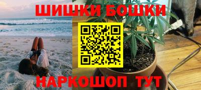 spice Коммунар