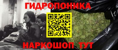 альфа пвп VHQ Вязники