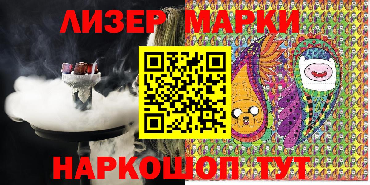 А ПВП Кольчугино